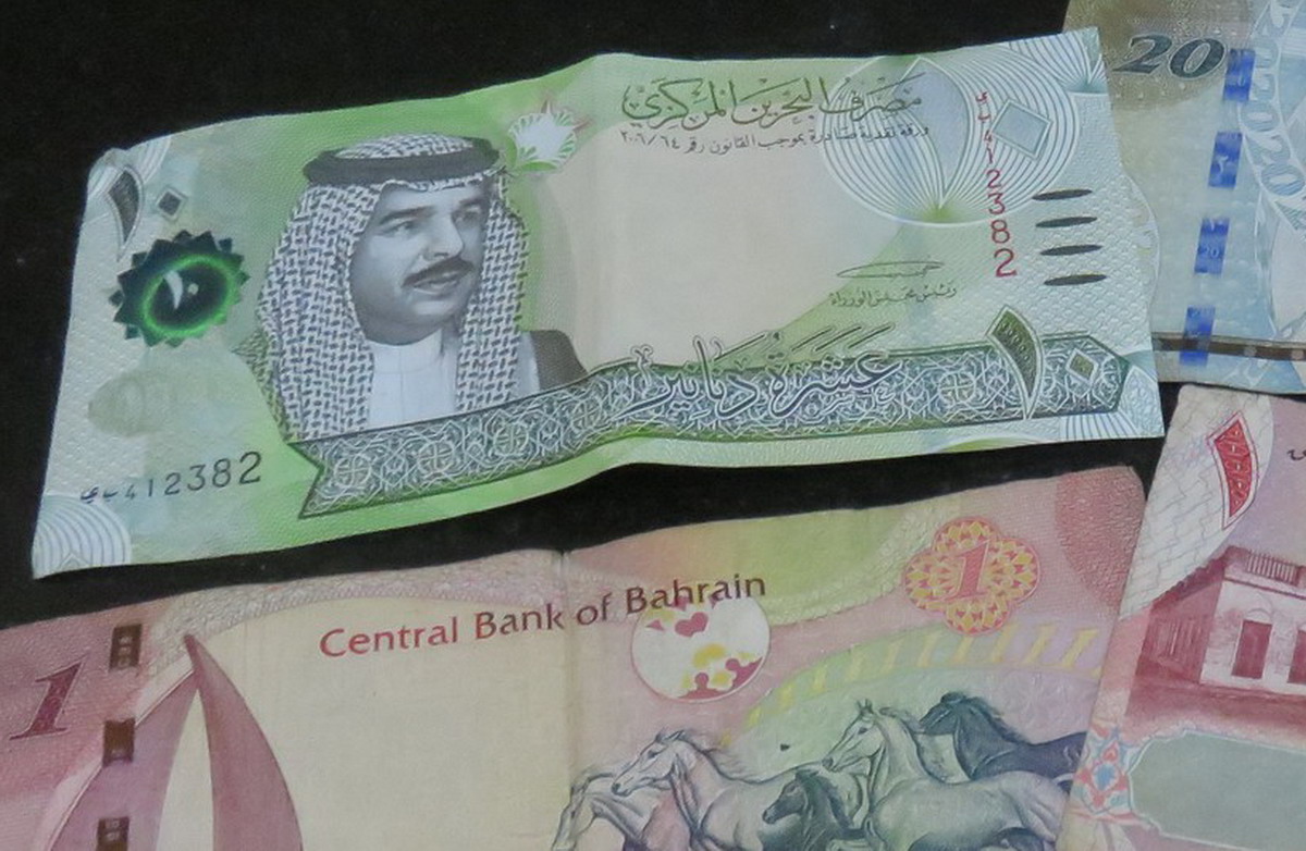 Bahraini Dinar