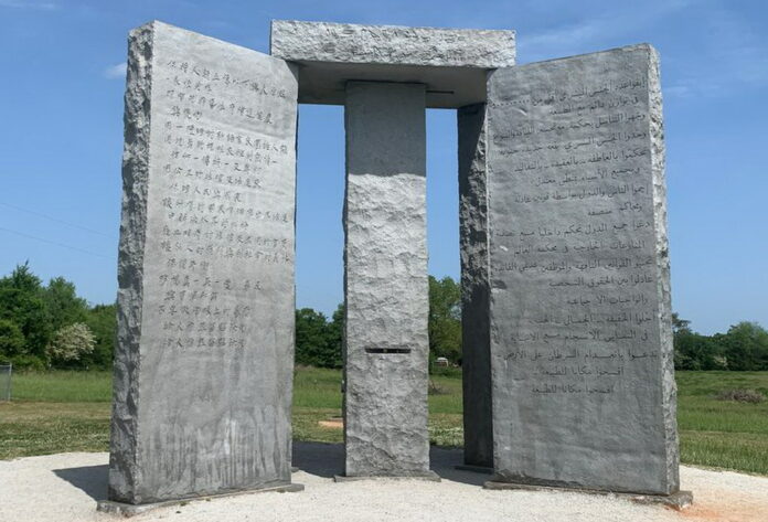 Georgia Guidestones: A Mysterious Monument