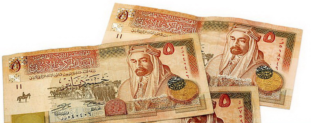 Jordanian Dinar