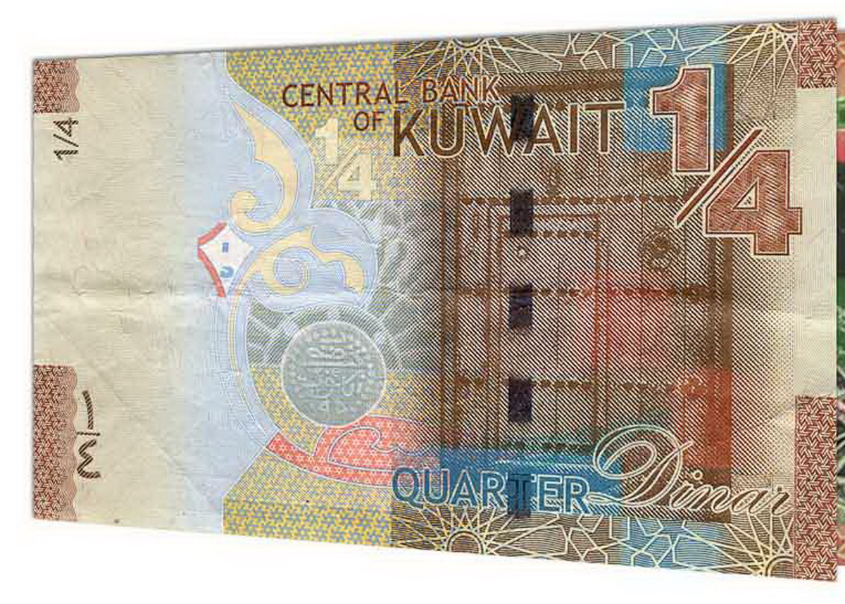 Kuwaiti Dinar