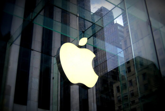 Interesting Facts About Apple Inc