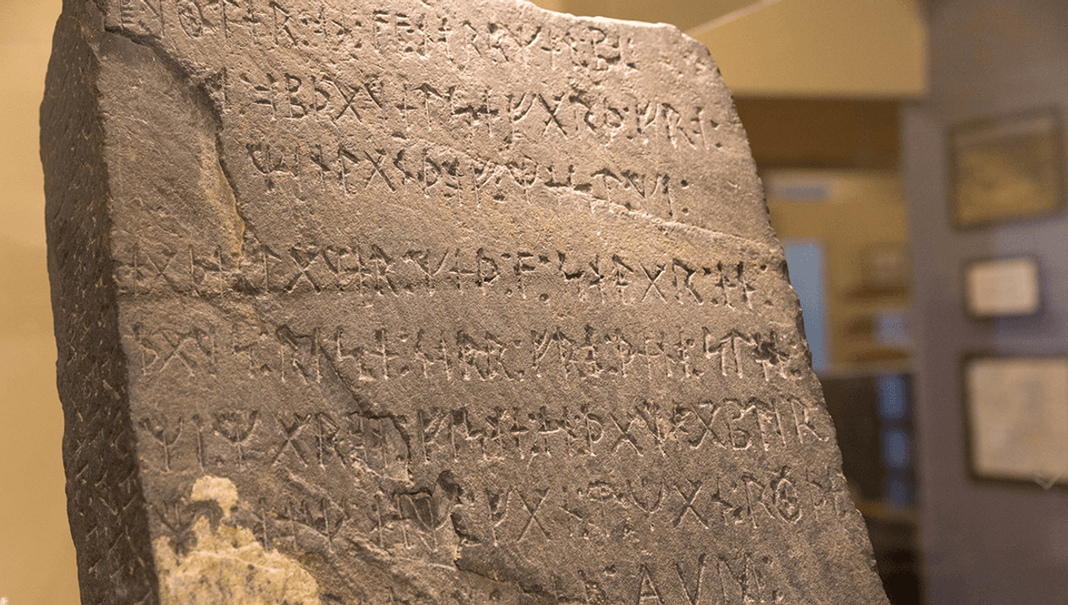 Kensington RuneStone