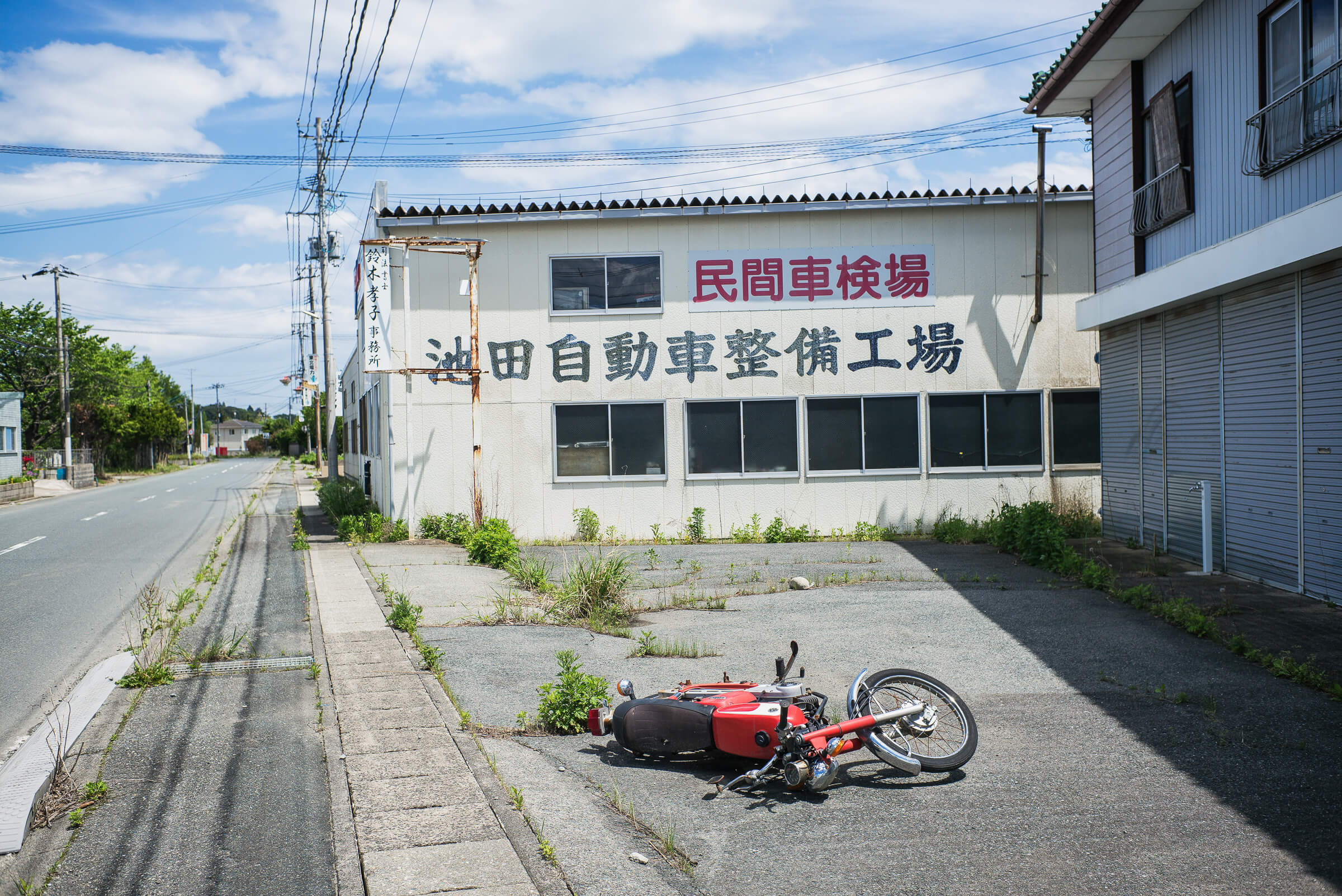 Namie, Japan